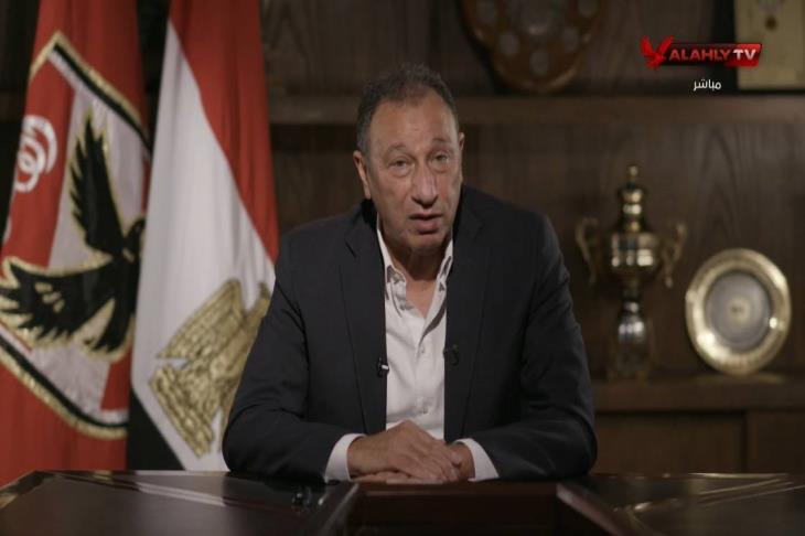 الخطيب